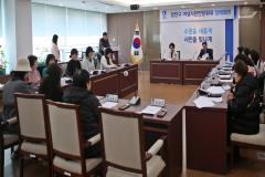 장안구 여성지원민방위대 정기회의8번 사진